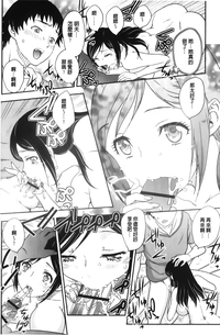 第85頁圖