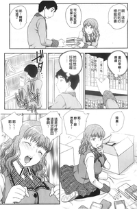 第97頁圖