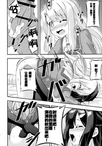 第21页图
