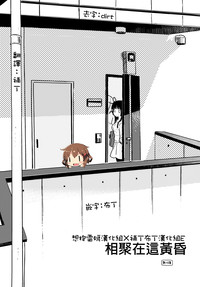 第1頁圖