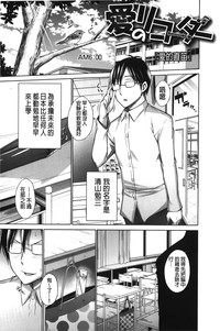 第141页图