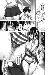 第161页图