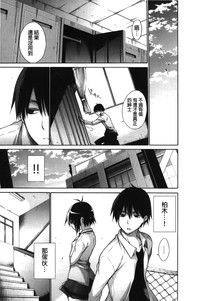 第17页图