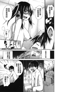第193页图