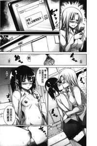 第49页图