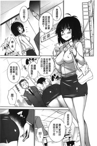 第77页图