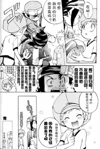 第17页图