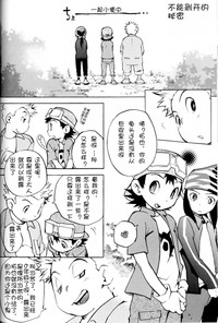 第1页图