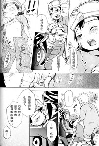 第9页图