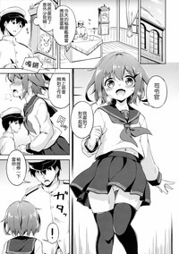 第5页图