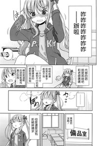 第9頁圖