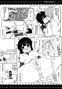 第33頁圖