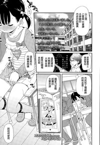 第1页图