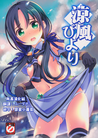 第1頁圖