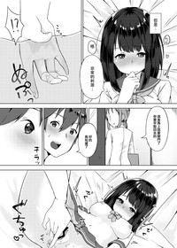 第17页图
