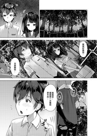 第21页图