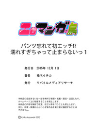 第25页图