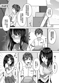 第5页图