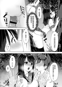 第13页图