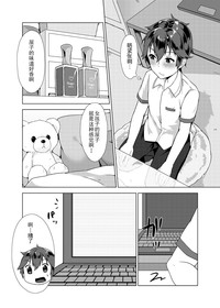 第21页图