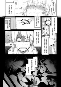 第13页图