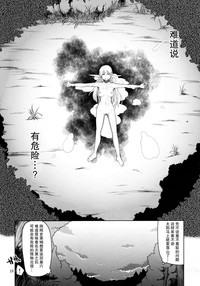 第21页图