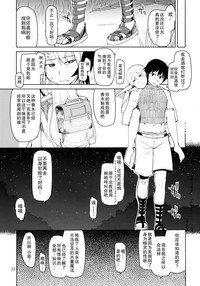 第25页图