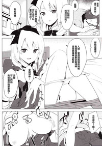 第13页图
