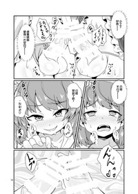 第13页图