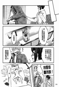 第105页图