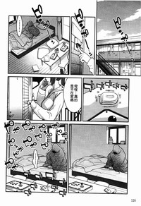 第117页图