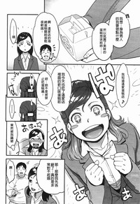 第145页图