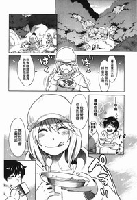 第161页图
