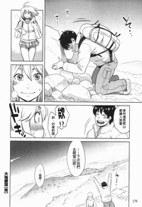 第177页图