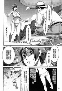 第21页图