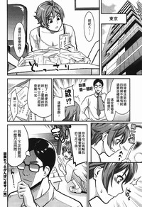 第33页图