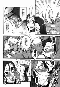 第69页图