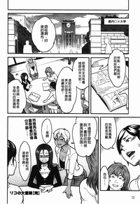第73页图