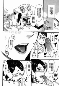 第85页图