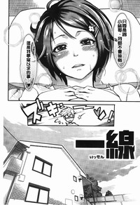 第97页图