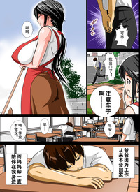 第5頁圖
