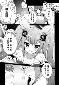 第13页图