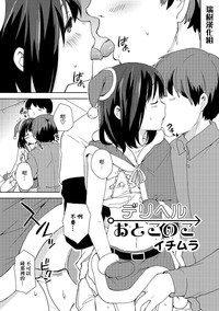 第1页图
