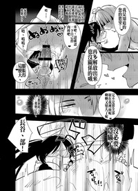 第21页图