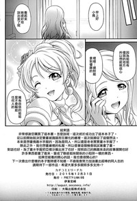 第21頁圖
