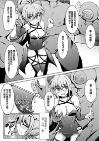 第73頁圖
