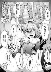 第77頁圖