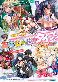 第89頁圖