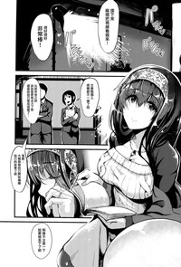 第25页图