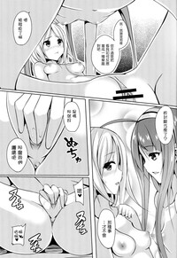 第25页图